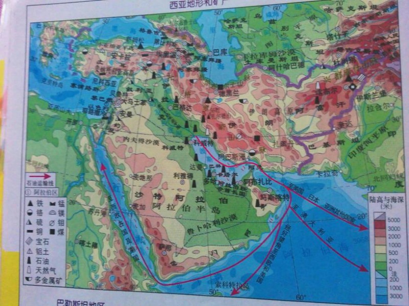 西亚的地形特点-西亚-世界地理-区域地理-知识归纳-地理教学网